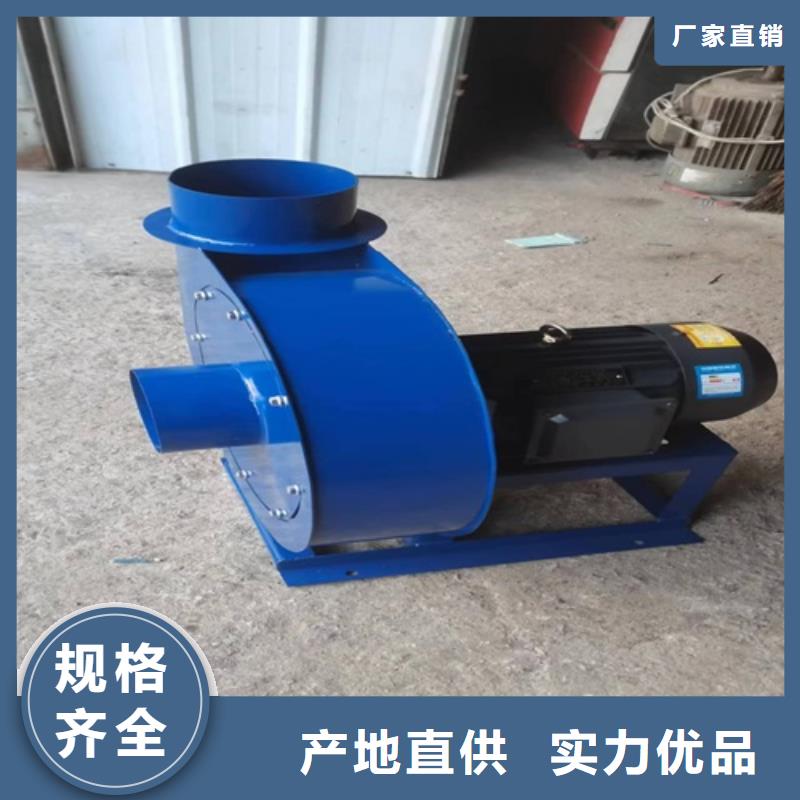 離心風(fēng)機【管道風(fēng)機】現(xiàn)貨充足量大優(yōu)惠