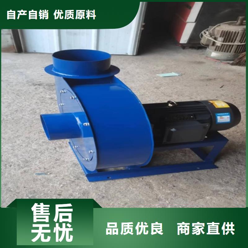离心风机_轴流风机厂家工艺先进