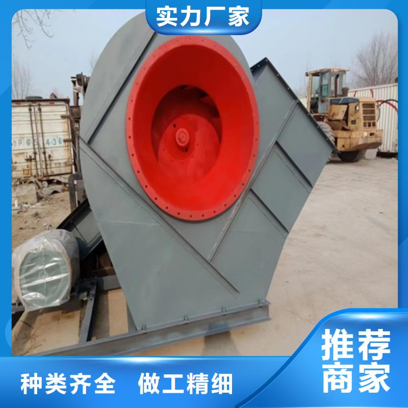 離心風機,混流風機實力派廠家