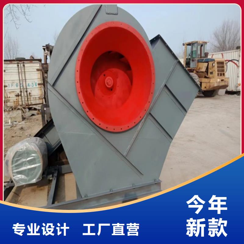 離心風機【消防排煙風機】保質保量