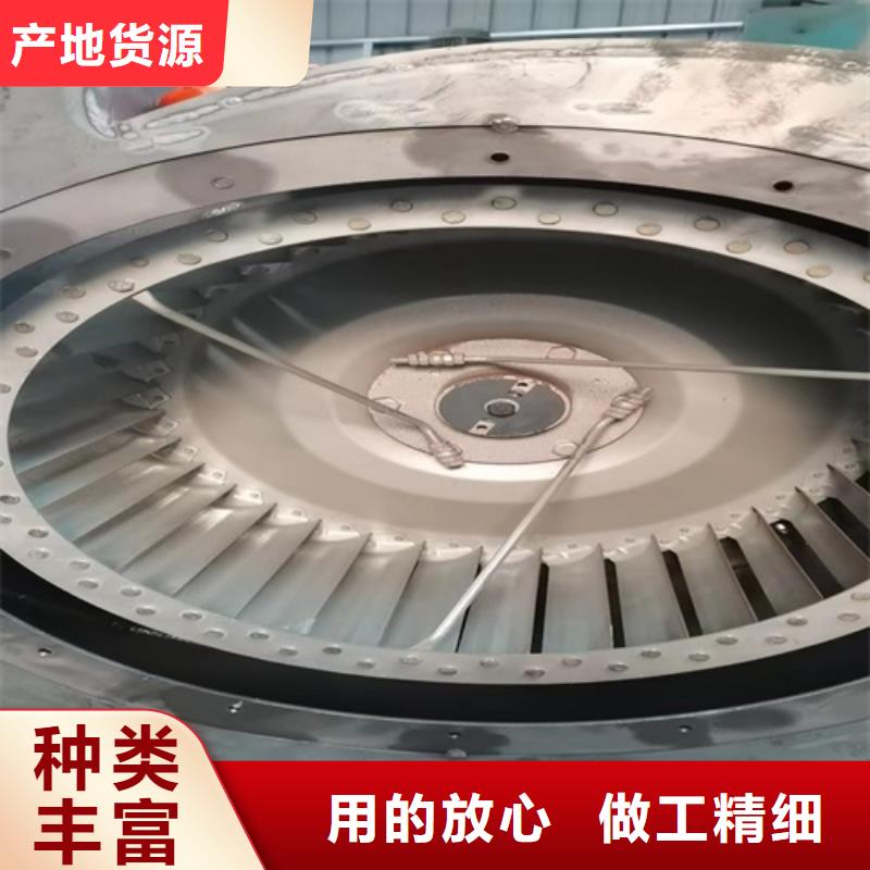 离心风机消防高温排烟风机诚信经营质量保证