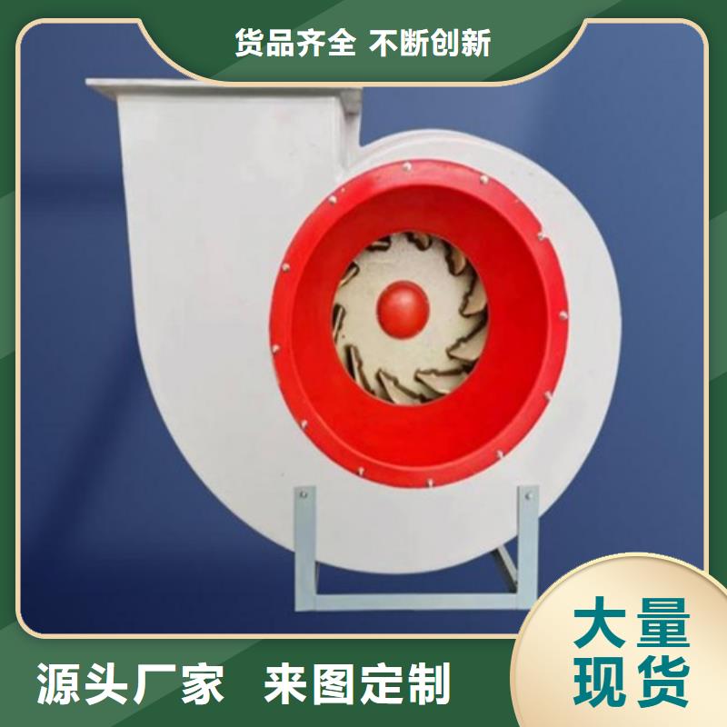 离心风机,高压离心风机支持定制加工