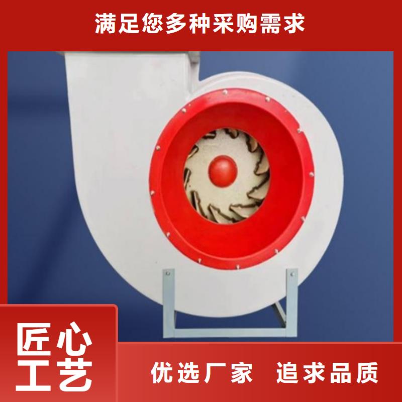 離心風(fēng)機(jī)混流風(fēng)機(jī)重信譽(yù)廠(chǎng)家
