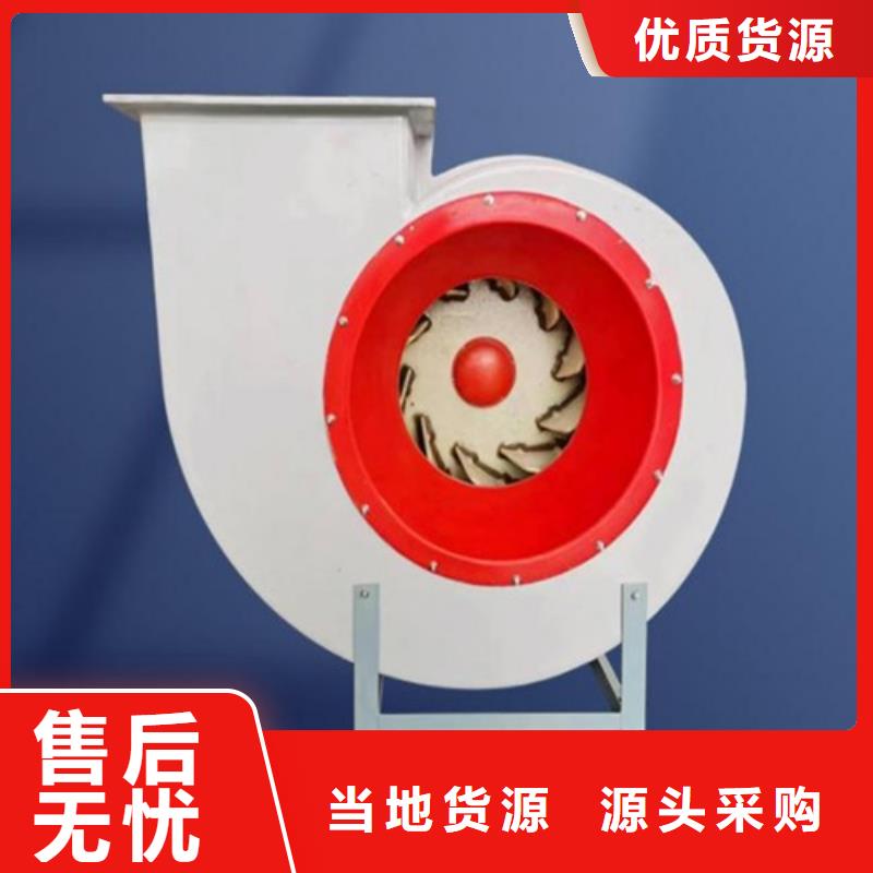 離心風(fēng)機(jī)多翼式低噪音離心風(fēng)機(jī)廠家供應(yīng)