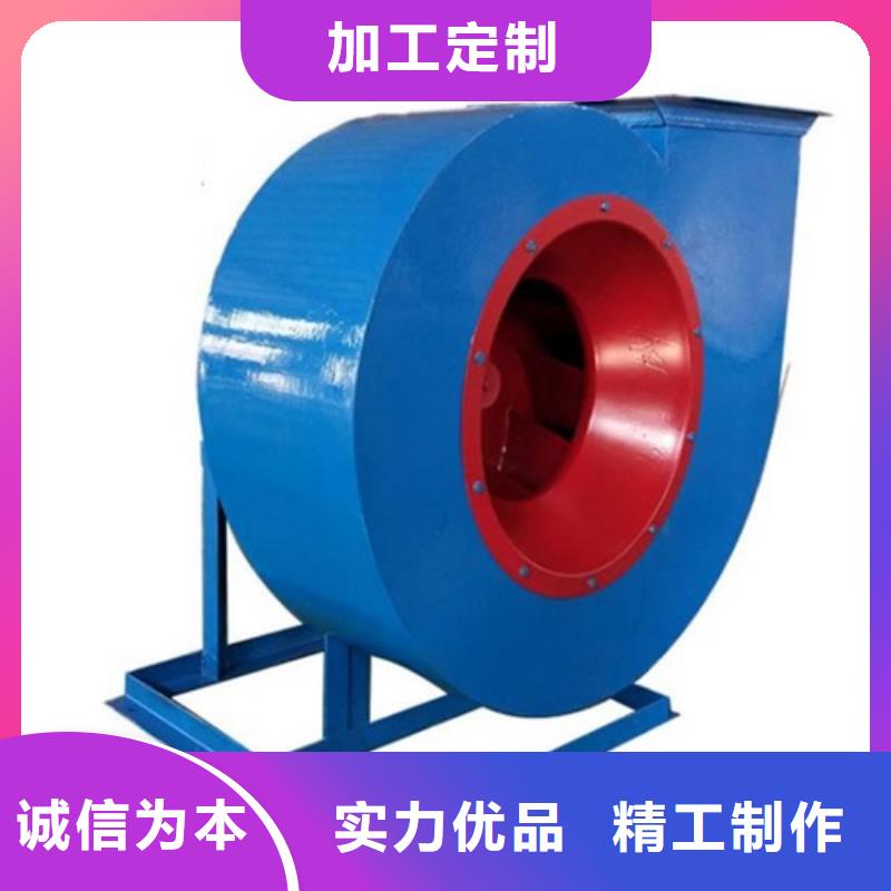11-62A型多翼式低噪聲離心風(fēng)機(jī)實(shí)體廠家