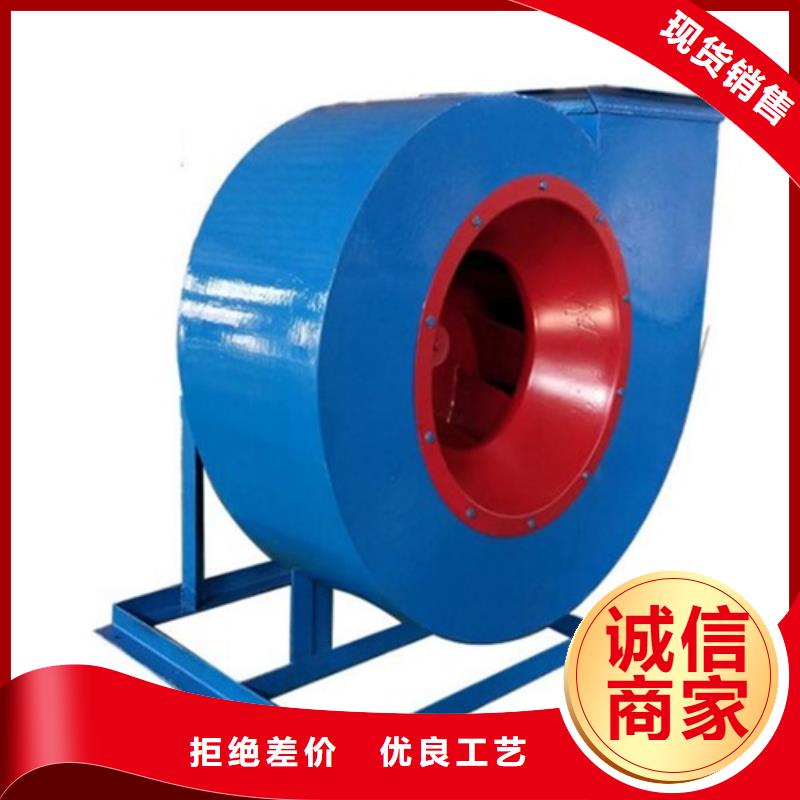 6-30A型鍋爐離心通風(fēng)機10年經(jīng)驗