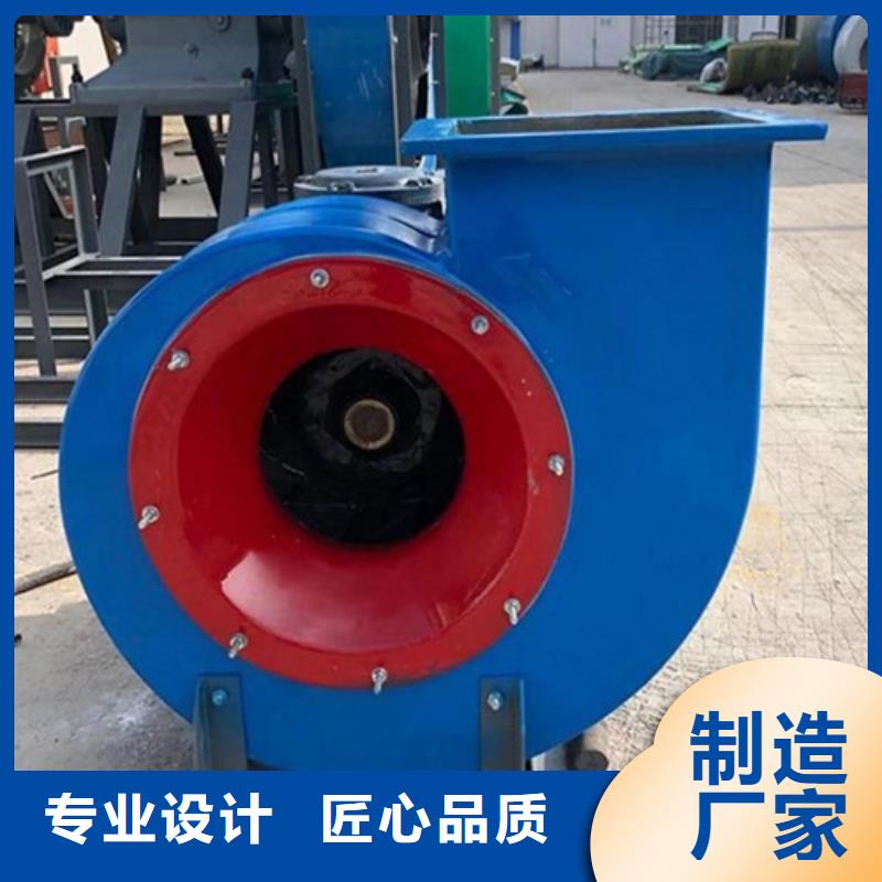 9-19A型離心風機10年經驗