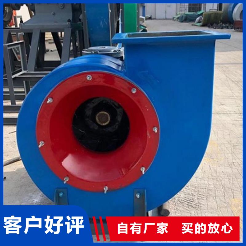 離心風(fēng)機,混流風(fēng)機質(zhì)量安心