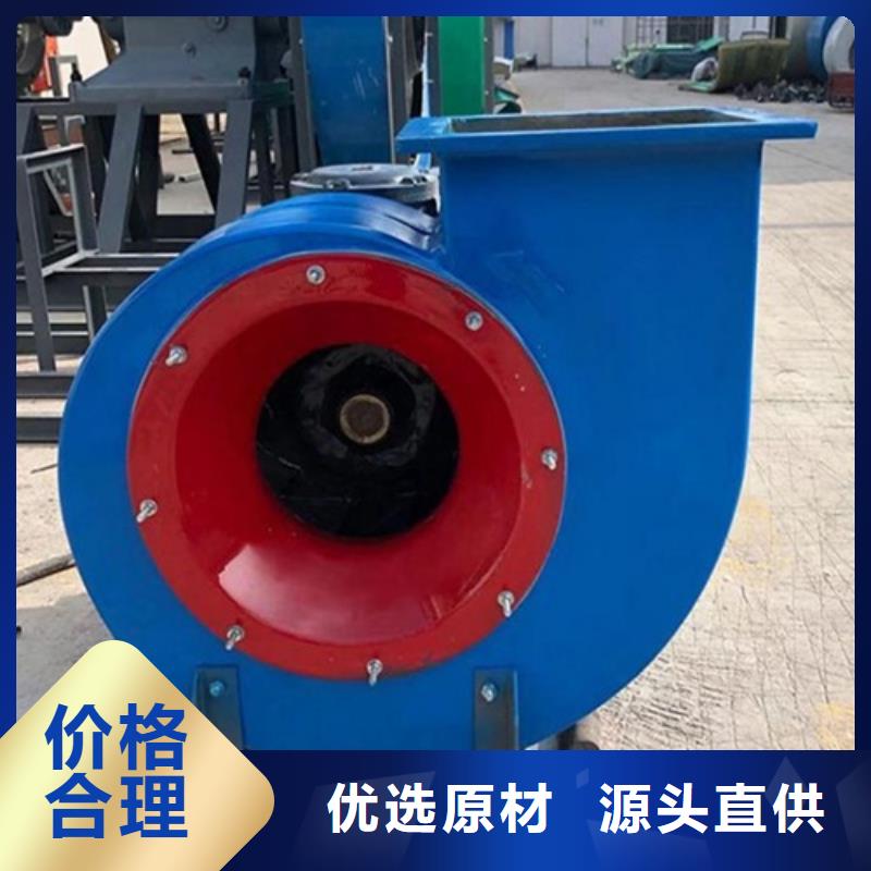 【離心風機】-軸流風機專注質(zhì)量