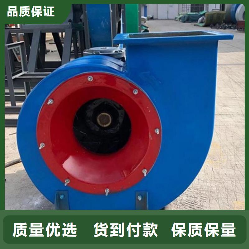 不銹鋼離心風機可定制