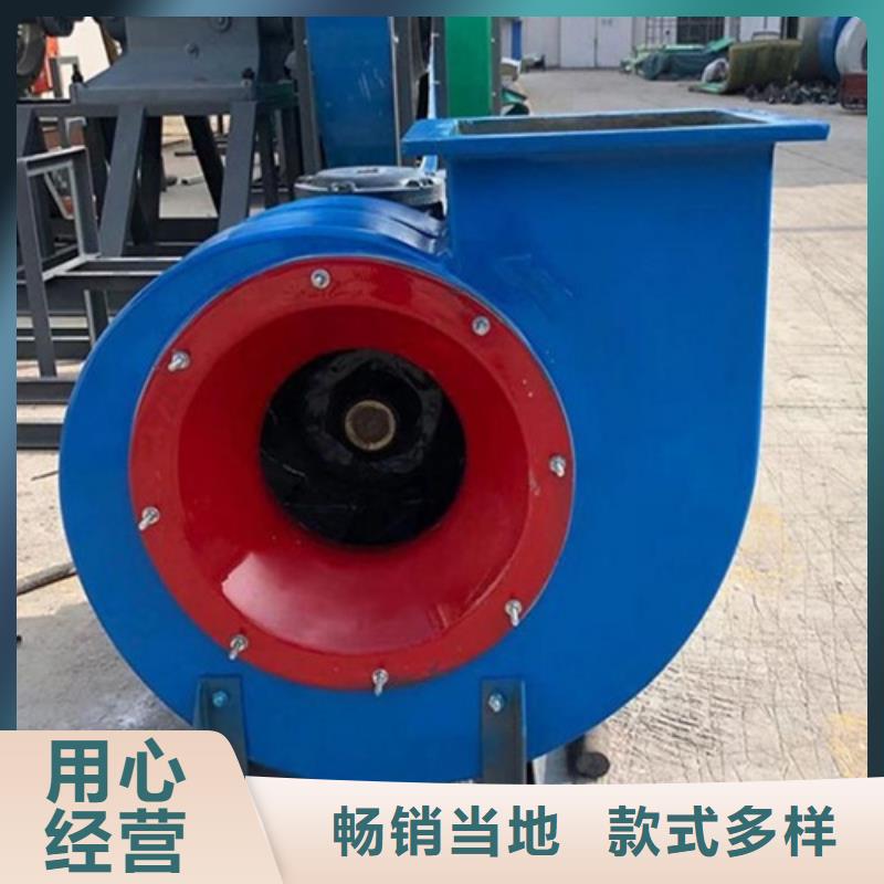 【離心風(fēng)機(jī),軸流風(fēng)機(jī)根據(jù)要求定制】
