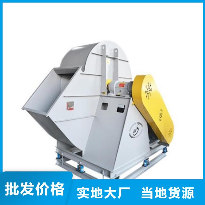 離心風機多翼式低噪音離心風機不只是質量好