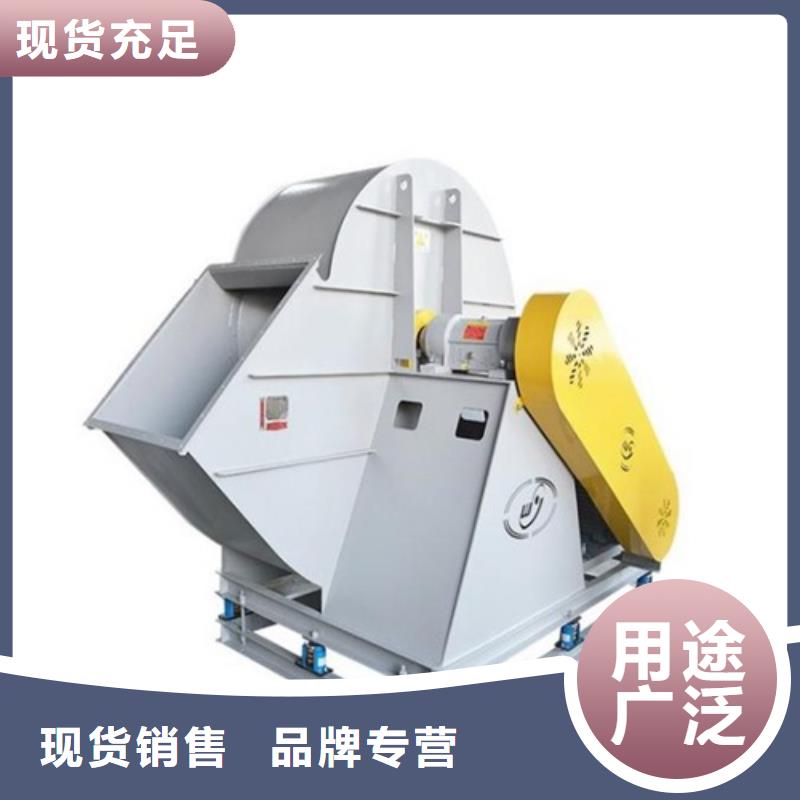 離心風機_消防高溫排煙風機廠家直銷