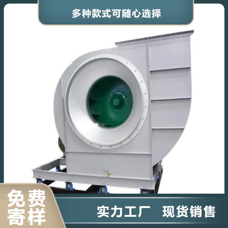 離心風機,混流風機實力派廠家