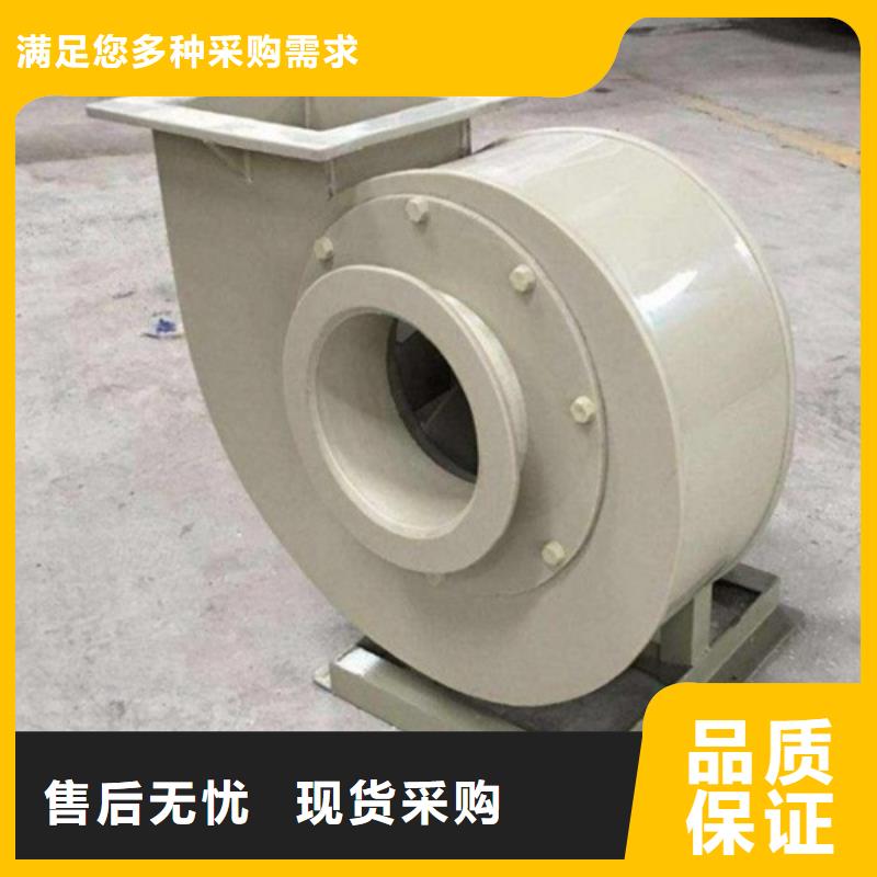 離心風機管道風機大量現貨