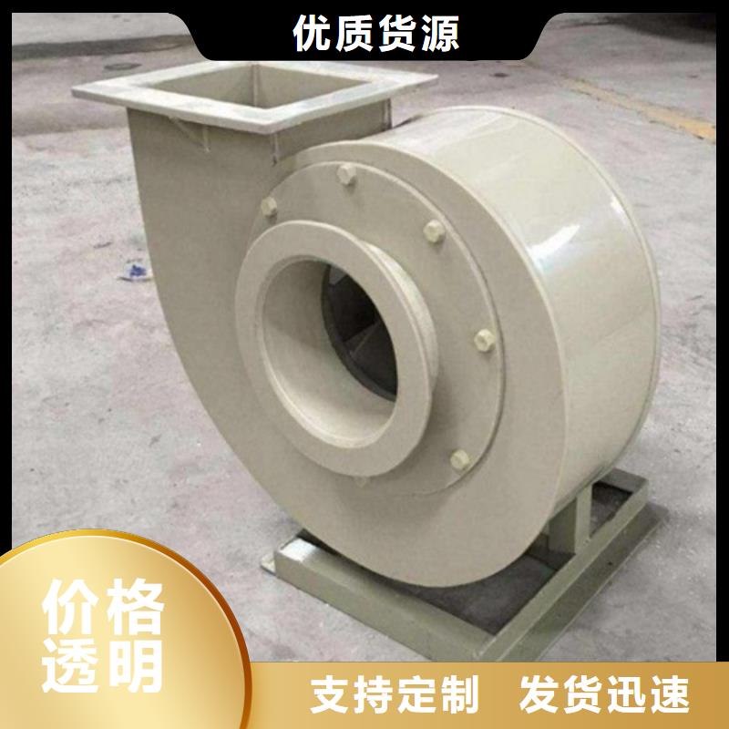【離心風機】軸流風機質量檢測