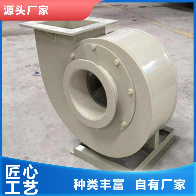 離心風(fēng)機【管道風(fēng)機】現(xiàn)貨充足量大優(yōu)惠