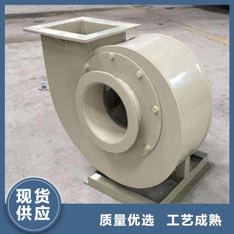 離心風機軸流風機廠家售后無憂