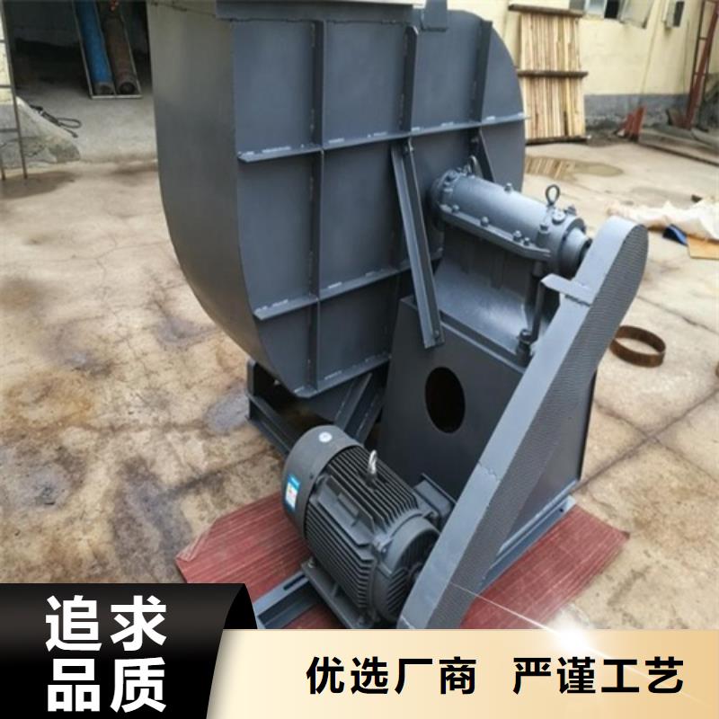 【離心風機】葉輪價格實惠工廠直供