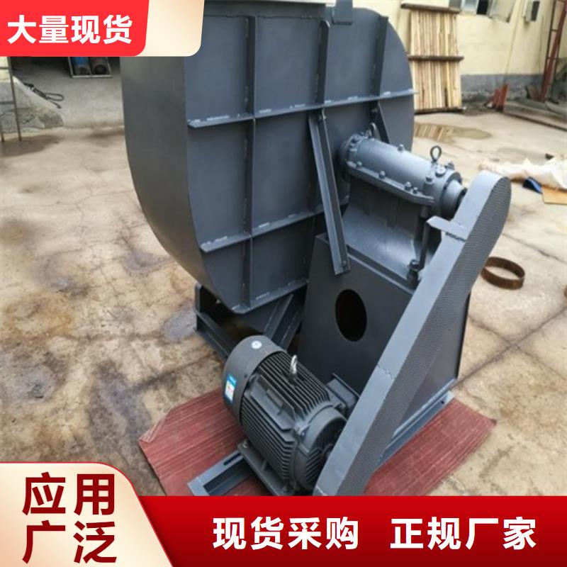 離心風(fēng)機(jī)-軸流風(fēng)機(jī)廠家多種場景適用