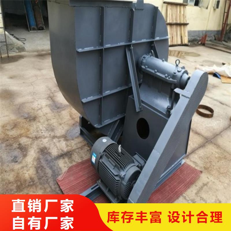 離心風機質量三包