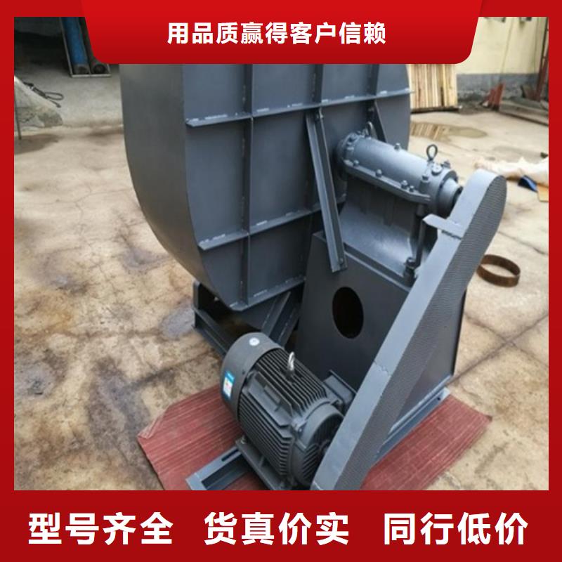 離心風機【高溫排煙風機】核心技術