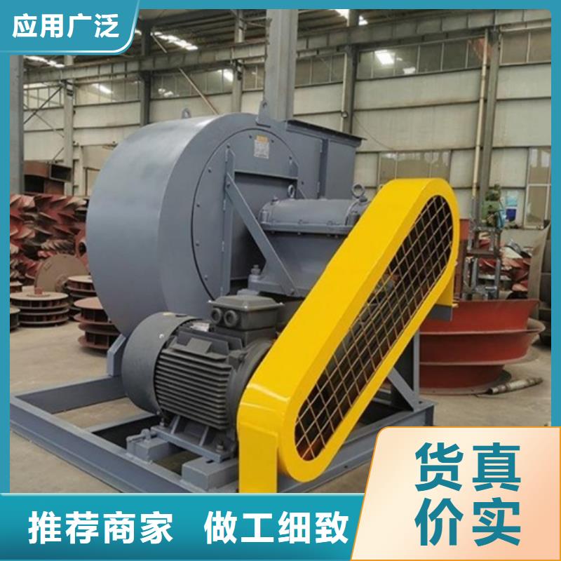離心風(fēng)機軸流風(fēng)機廠家品控嚴(yán)格