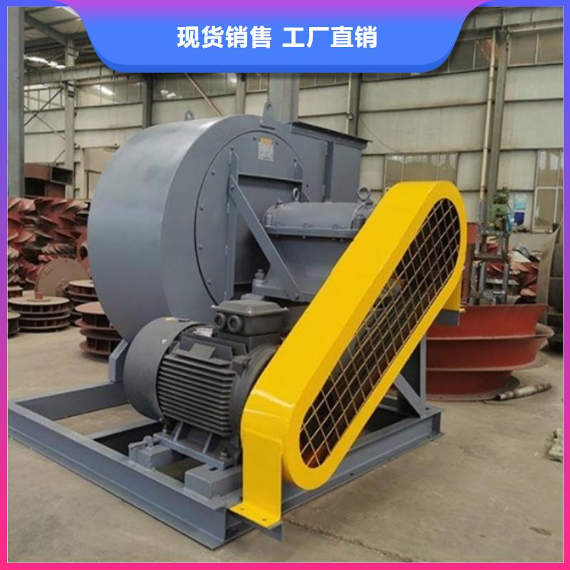 離心風機_消防高溫排煙風機研發生產銷售