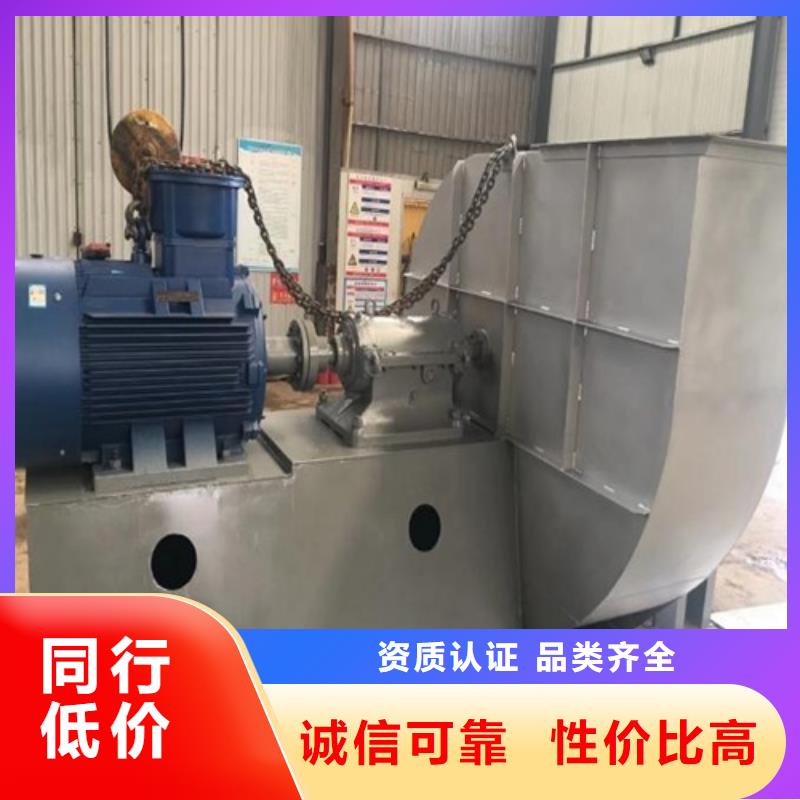 離心風機管道風機快速報價