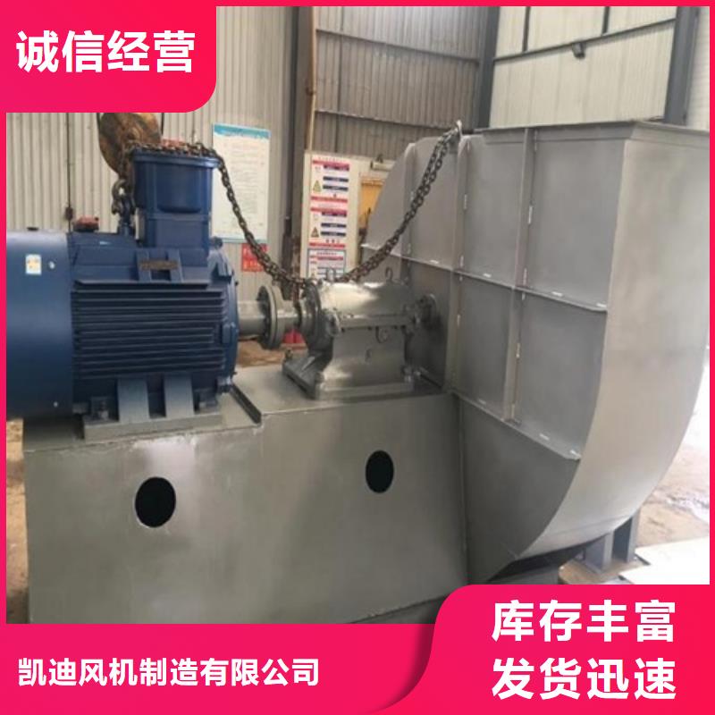 離心風機滿足多種行業需求