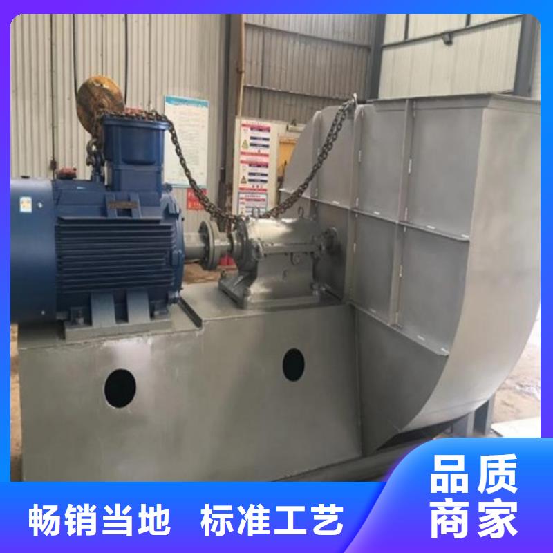 离心风机,高压离心风机支持定制加工