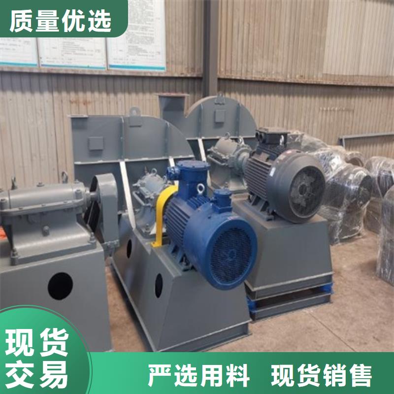 離心風機管道風機優質工藝