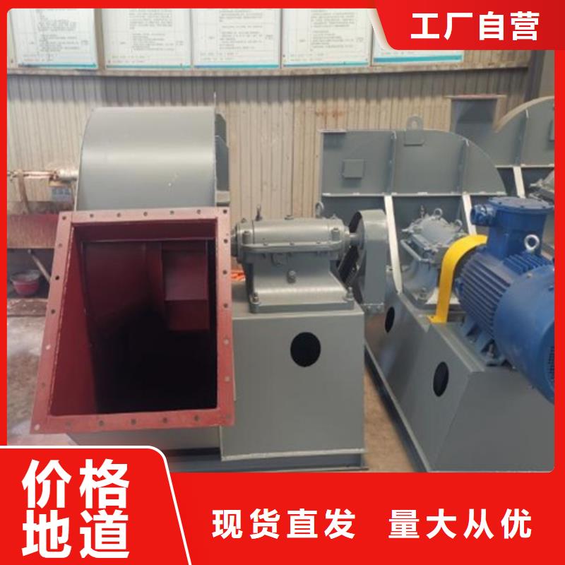 離心風機,多翼式離心風機追求細節品質