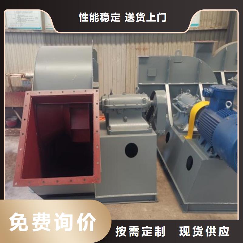 離心風機為您提供一站式采購服務