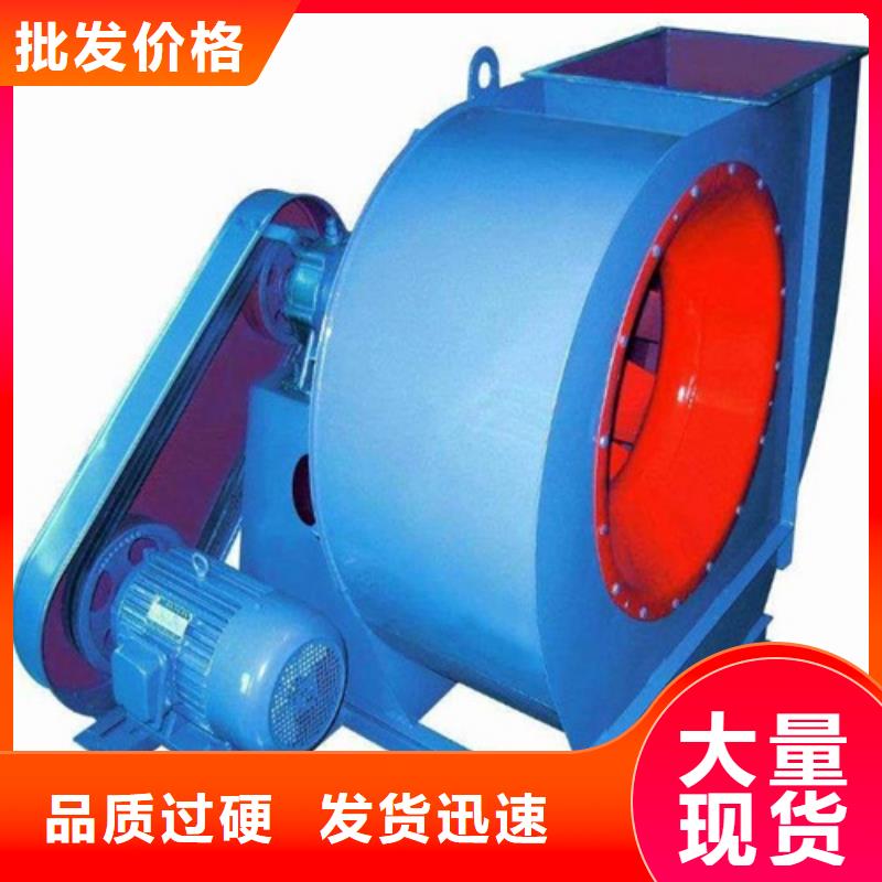 離心風機【多翼式離心風機】現貨齊全售后無憂