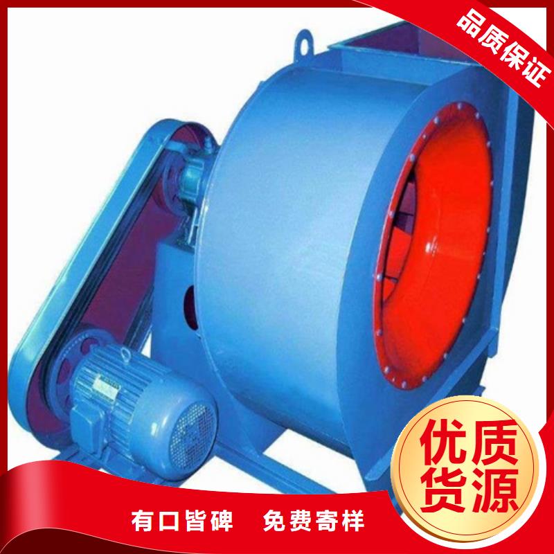 離心風(fēng)機軸流風(fēng)機廠家品控嚴(yán)格