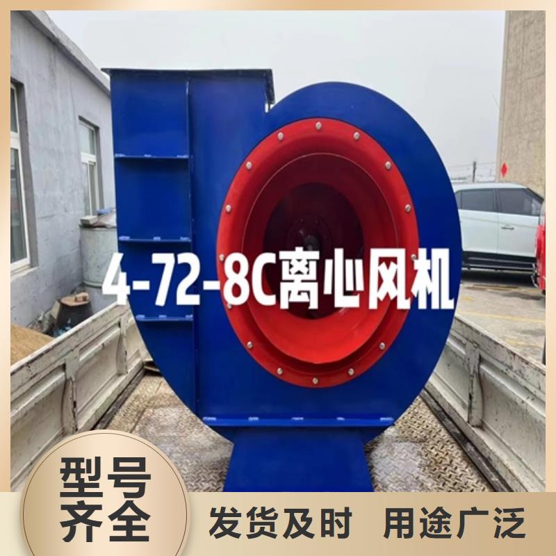 離心風機低噪音離心風機商家