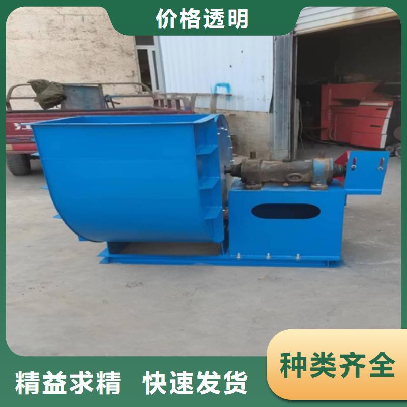 離心風機【多翼式低噪音離心風機】品質不將就