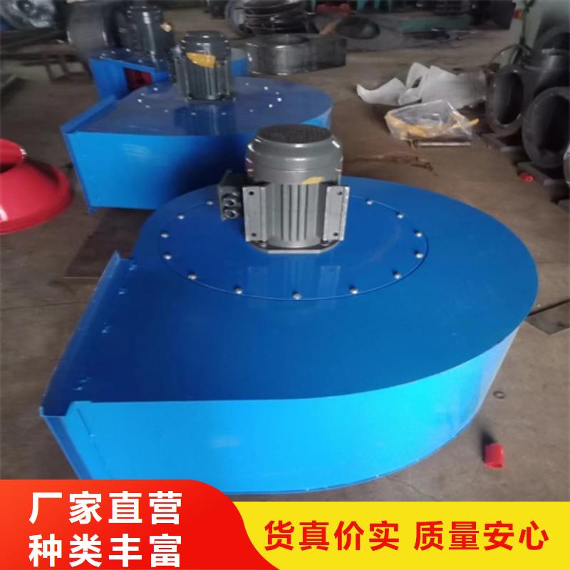 離心風(fēng)機(jī)_多翼式低噪音離心風(fēng)機(jī)用品質(zhì)說(shuō)話