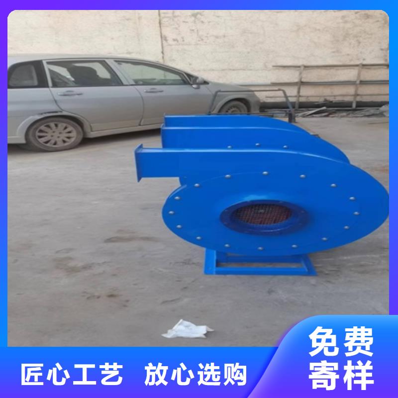 離心風(fēng)機消防高溫排煙風(fēng)機購買的是放心