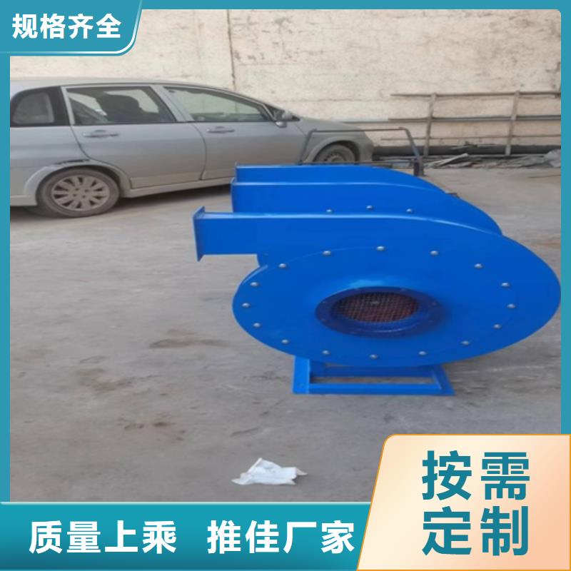 【離心風(fēng)機(jī)】_軸流風(fēng)機(jī)廠家經(jīng)久耐用