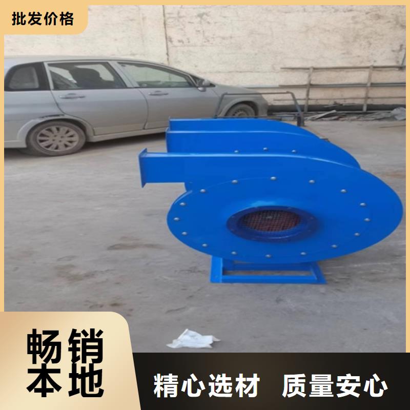 离心风机,【高压离心风机】诚信为本