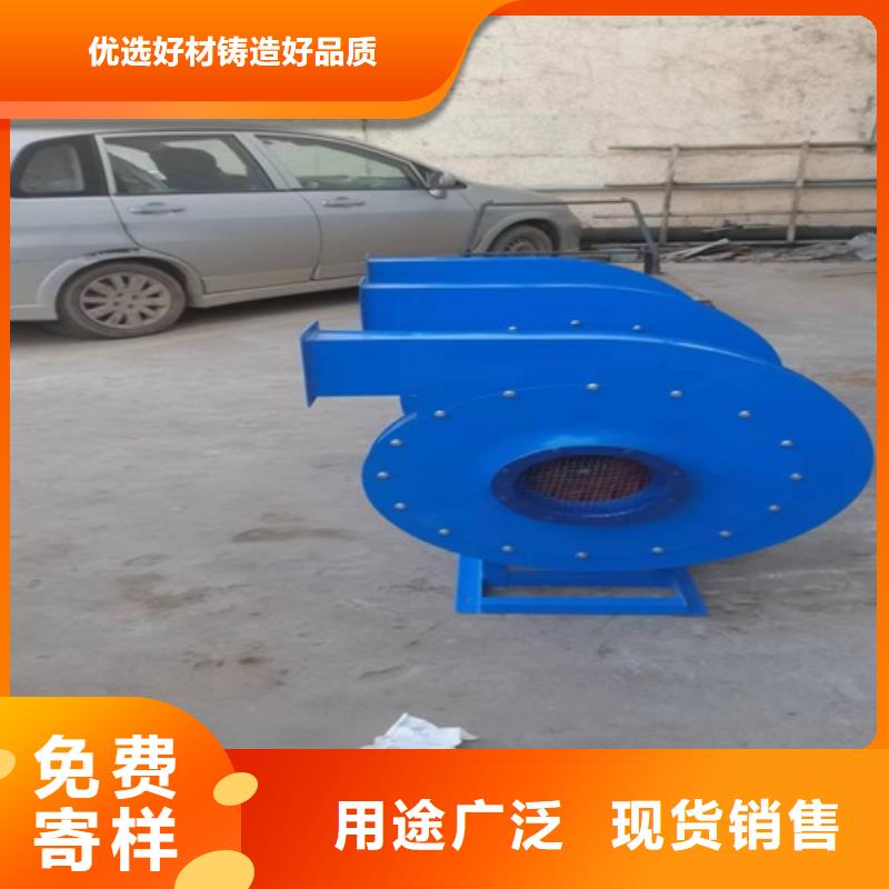 离心风机消防高温排烟风机高质量高信誉