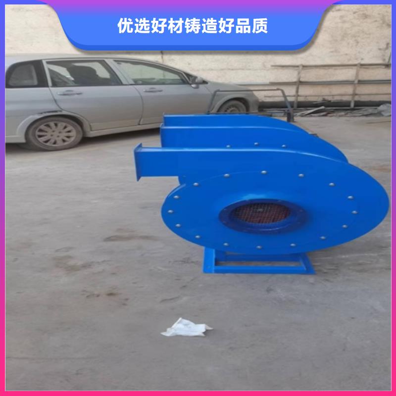 【離心風機-軸流風機多種款式可隨心選擇】