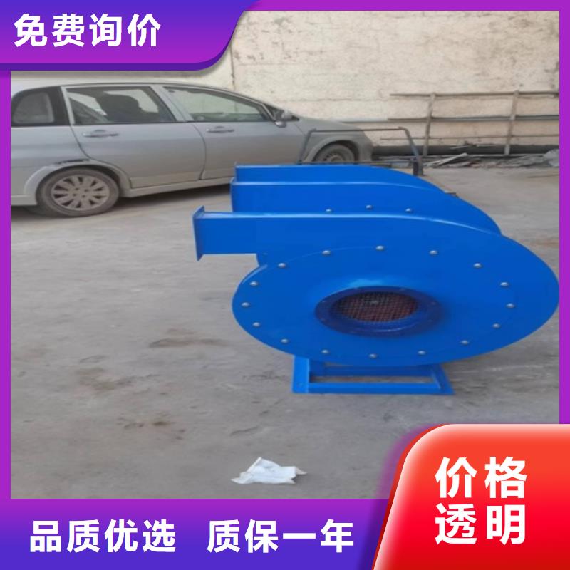 離心風(fēng)機葉輪打造行業(yè)品質(zhì)