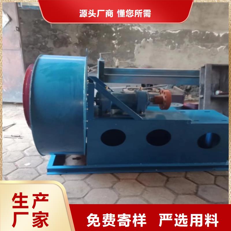 離心風機做工精細