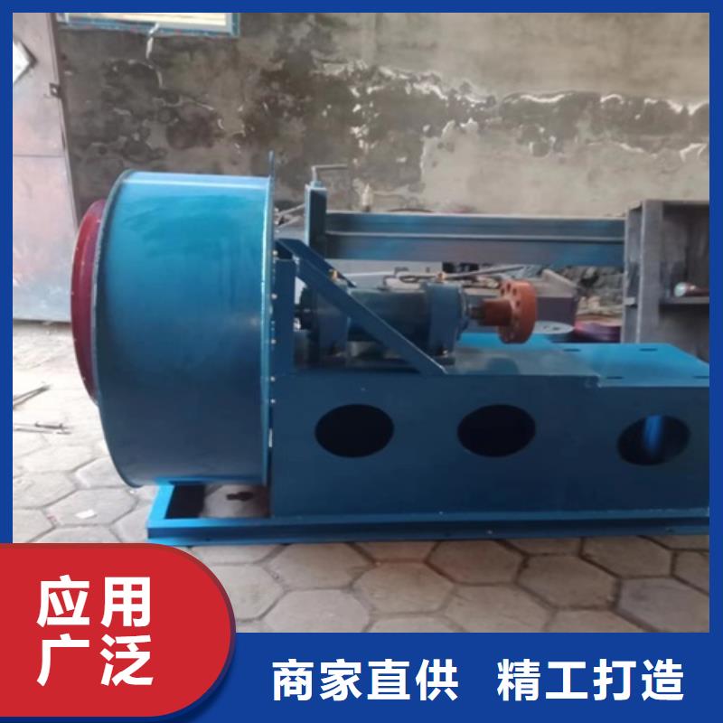 離心風(fēng)機廠家精選