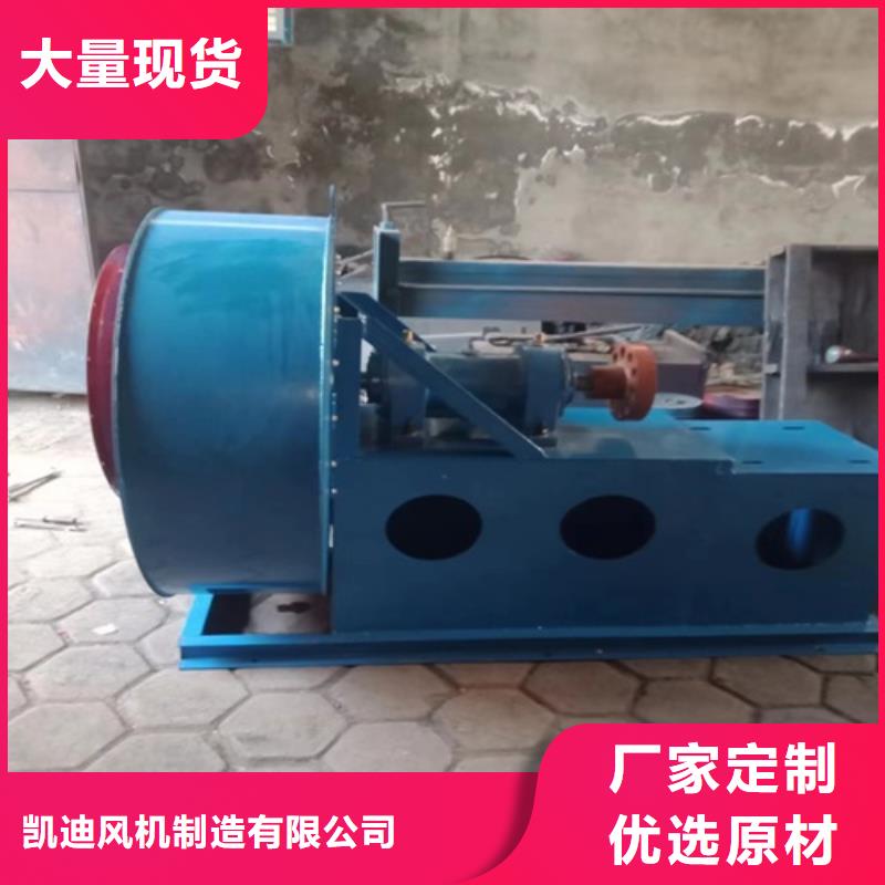 離心風(fēng)機,混流風(fēng)機質(zhì)量安心