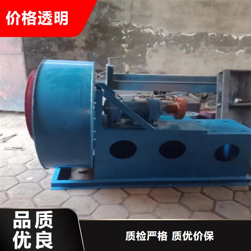 【離心風機低噪音離心風機工廠批發】