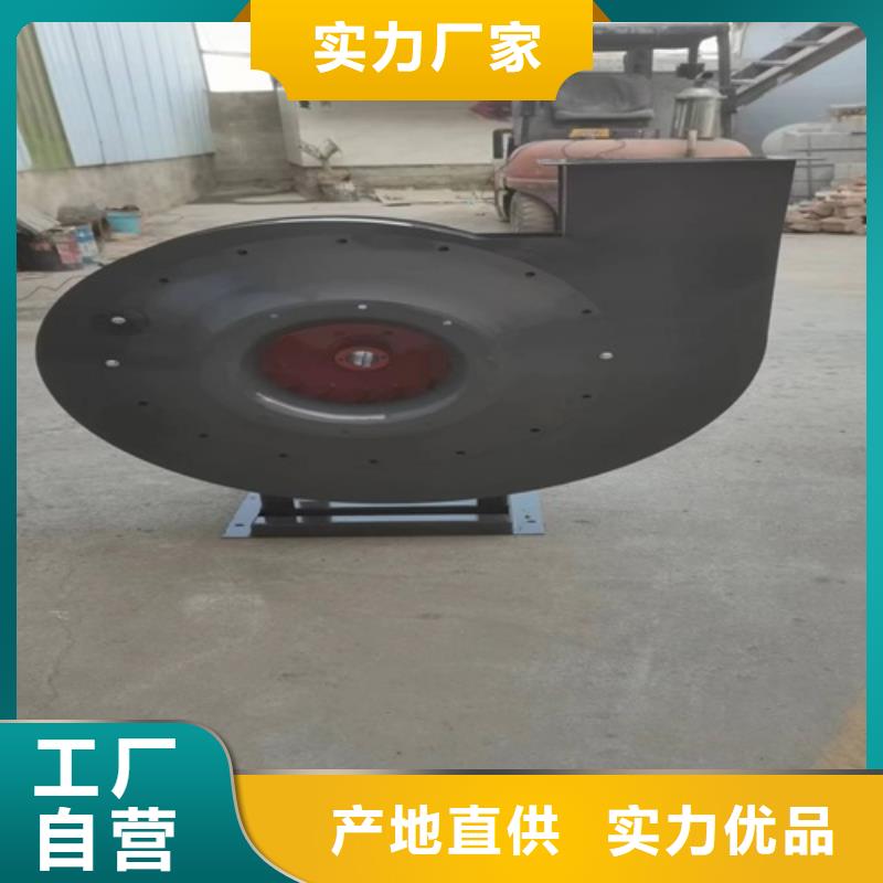 【離心風機】,管道風機廠家工藝先進